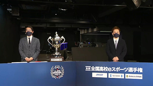 画像ギャラリー No.002のサムネイル画像 / 「第4回全国高校eスポーツ選手権 フォートナイト部門」決勝大会をレポート。高校生プロゲーマーを含む80人の選手が激突