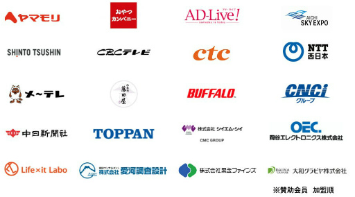 ���������꡼ No.007�Υ���ͥ������ / �֥ե����ȥʥ��ȡפΥ���饤�����ȿƻ�Duo���in���� FEATURING FORTNITE�ɤ�4��17���˳���