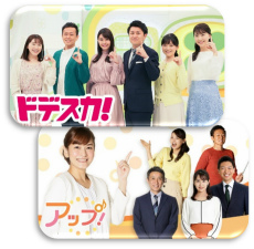 ���������꡼ No.008�Υ���ͥ������ / �֥ե����ȥʥ��ȡפΥ���饤�����ȿƻ�Duo���in���� FEATURING FORTNITE�ɤ�4��17���˳���