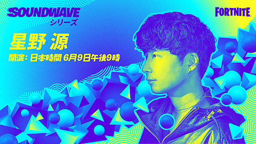 ꡼ No.002 | ֥եȥʥȡס Ρȥɥ֥꡼ɥ٥Ȥܻ692100곫