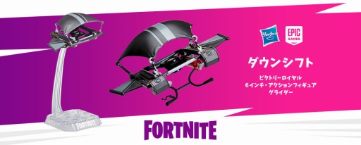 ���������꡼ No.025�Υ���ͥ������ / �֥ե����ȥʥ��ȡפΥ��������ե����奢�ȥӥ��ȥ꡼�������ɿ����꡼�����缡ȯ��