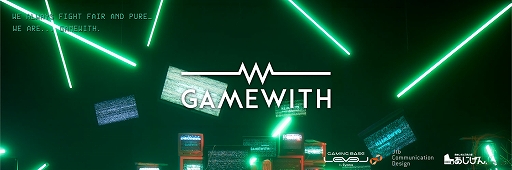 画像集#002のサムネイル/eスポーツチーム・TEAM GAMEWITH「Fortnite」部門にTrioCashCup3連覇を達成したRainy選手が新規加入
