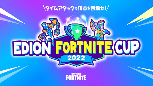 ���������꡼ No.001�Υ���ͥ������ / �֥��ǥ����� �ե����ȥʥ��ȥ��å�2022�פ򳫺ŷ���