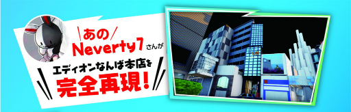 ���������꡼ No.002�Υ���ͥ������ / �֥��ǥ����� �ե����ȥʥ��ȥ��å�2022�פ򳫺ŷ���