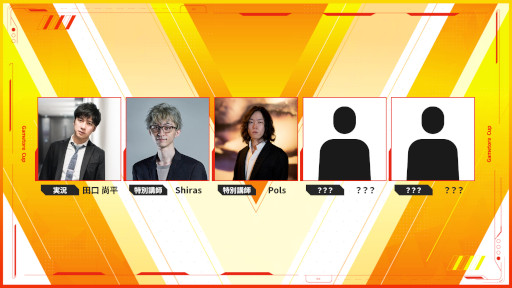 画像ギャラリー No.009のサムネイル画像 / 「フォートナイト」の大会“Gametore Cup 2022”が10月16日に開催へ