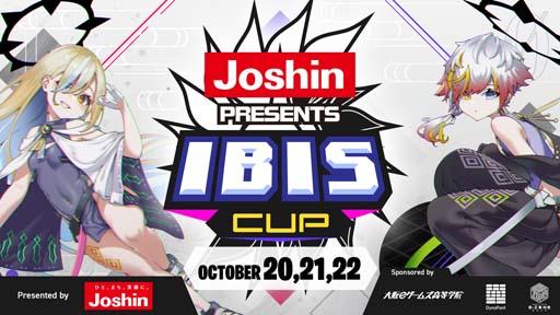 ꡼ No.001Υͥ / ץߥ󥰥Team IBISס忷ŵҶΥ֥ǥ󥰵ǰ1020鳫