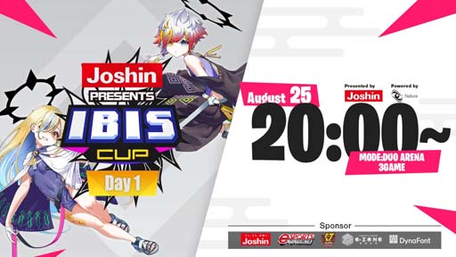 ꡼ No.002Υͥ / ץߥ󥰥Team IBISס忷ŵҶΥ֥ǥ󥰵ǰ1020鳫