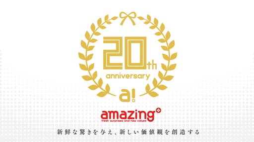 ꡼ No.005Υͥ / ץߥ󥰥Team IBISס忷ŵҶΥ֥ǥ󥰵ǰ1020鳫