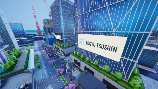 ���������꡼ No.006�Υ���ͥ������ / Fortnite�˶ڥȥ�᥿�С�������������TOKYO WORKOUT DEATHRUN�פ��о�