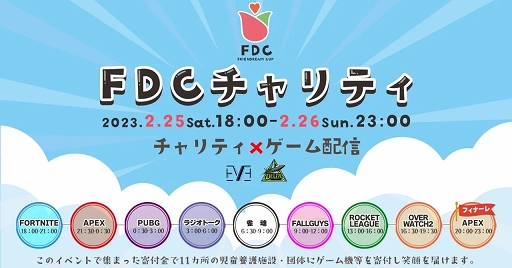 ꡼ No.005 | eݡĤƥΩơൡƸܸߤ˴դ롣FDCʥեɥɥ꡼५åס˥ƥ׵Բ񸫥ݡ