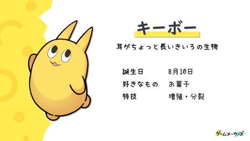 画像ギャラリー No.006のサムネイル画像 / 「フォートナイト」上でオリジナルゲームを開発できるPC専用エディタ“Unreal Editor For Fortnite”のチュートリアル公開