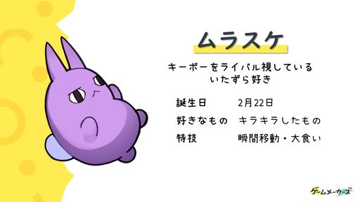 画像ギャラリー No.008のサムネイル画像 / 「フォートナイト」上でオリジナルゲームを開発できるPC専用エディタ“Unreal Editor For Fortnite”のチュートリアル公開