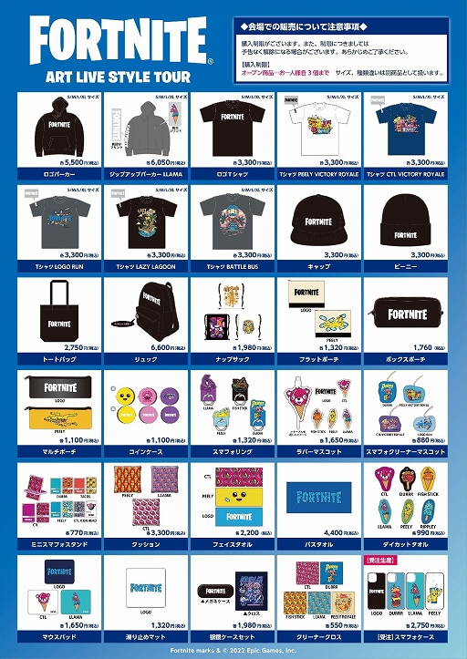 ���������꡼ No.002�Υ���ͥ������ / �֥ե����ȥʥ��ȡ�POP UP STORE��ART LIVE STYLE TOUR�ɡ�T-FACE�ʰ��θ��ˤȥ��ޡ���������ʷ��ϸ��ˤ��ɲó��ŷ���