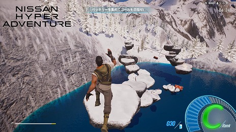 ꡼ No.006 | ֥եȥʥȡפ̤Electrify the Worldפ1025ץ󡣻жǵѤ󥻥ץȥ餬о