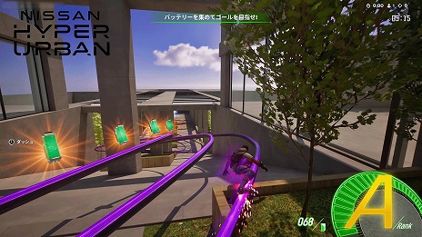 ꡼ No.009 | ֥եȥʥȡפ̤Electrify the Worldפ1025ץ󡣻жǵѤ󥻥ץȥ餬о