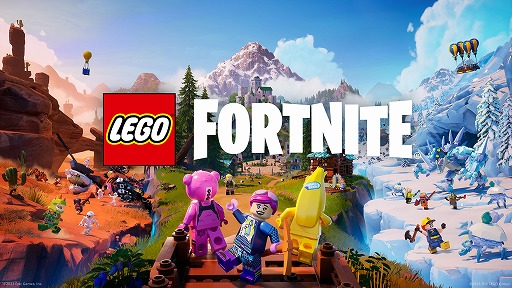 画像ギャラリー No.003のサムネイル画像 / 「フォートナイト」内で3つの新作ゲームをプレイできる。「LEGO Fortnite」「Rocket Racing」「Fortnite Festival」が発表に