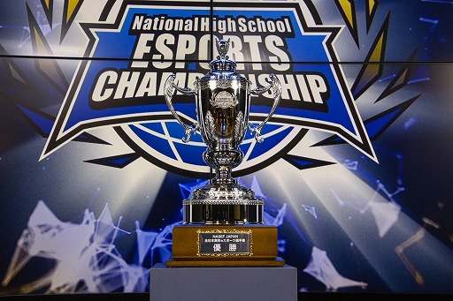 ꡼ No.001 | NASEF JAPAN ܹ⹻eݡ긢ץեȥʥι⹻ܰϥͥ󥹹ع ޥѥ/Źåɥ