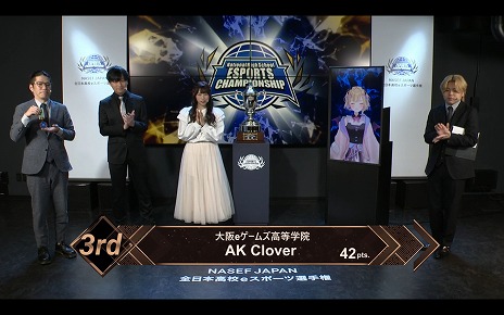 ꡼ No.007 | NASEF JAPAN ܹ⹻eݡ긢ץեȥʥι⹻ܰϥͥ󥹹ع ޥѥ/Źåɥ