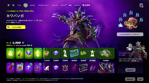 ���������꡼ No.010�Υ���ͥ������ / �֥ե����ȥʥ��ȡפ˥ƥ����󥨥������ߥ塼����ȡ��˥󥸥㡦�����ȥ륺�������ܥ��٥�ȡ֥���Х󥬡׳�����