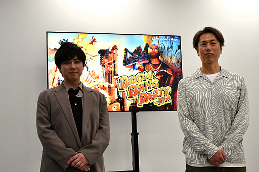 画像ギャラリー No.004のサムネイル画像 / Sony Esports Project,「フォートナイト」オリジナルマップ「Boom Bang Party - FFA」メディア向け体験会レポート。お祭り騒ぎな大乱闘デスマッチ