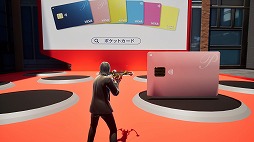 画像ギャラリー No.003のサムネイル画像 / 「フォートナイト」都市開拓シム「Pocket Town Tycoon By ポケットカード」全体エリアを本日公開。仮想世界でキャッシュレス体験ができる