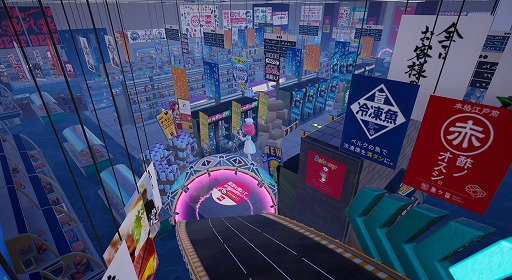 ���������꡼ No.002�Υ���ͥ������ / �֥ե����ȥʥ��ȡץ����ѡ��ޡ����åȡ֥٥륯�פ������դˤ����졼���������Belc Island : Rocket Supermarket���ۿ�����