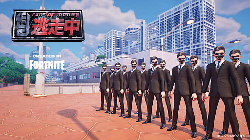 ꡼ No.001Υͥ / ֥եȥʥȡפǿ͵TVȡƨפڤƨ CREATED IN FORTNITEס729