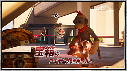 ꡼ No.005Υͥ / ֥եȥʥȡפǿ͵TVȡƨפڤƨ CREATED IN FORTNITEס729