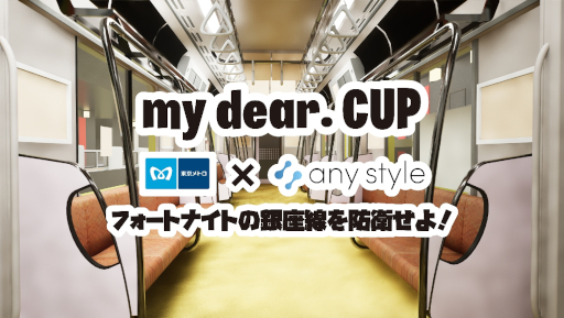 ꡼ No.019 | ȥˤꥸʥ륲ޥåפ֥եȥʥȡפо졣VTuberоݤȤⳫŷ