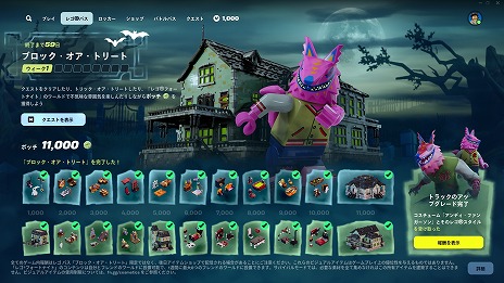 ꡼ No.010 | ֥쥴 եȥʥȡ׿ʥ쥴ѥ֥֥åȥ꡼ȡפۿ̤ʬǤ륹ץåȥ꡼