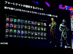 ꡼ No.005 | ƨסߡ֥եȥʥȡ3γȯ300ĶҥåȤϿװξIPΡȤ餷ɤȤϡUEFest24TOKYO