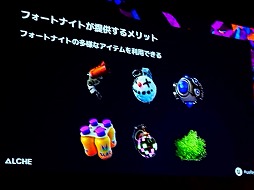 ꡼ No.006 | ƨסߡ֥եȥʥȡ3γȯ300ĶҥåȤϿװξIPΡȤ餷ɤȤϡUEFest24TOKYO