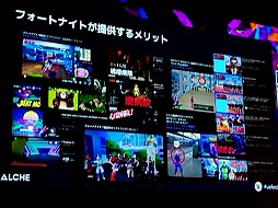 ꡼ No.009 | ƨסߡ֥եȥʥȡ3γȯ300ĶҥåȤϿװξIPΡȤ餷ɤȤϡUEFest24TOKYO