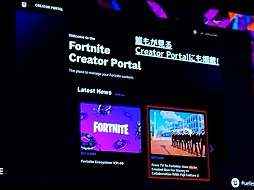 ꡼ No.010 | ƨסߡ֥եȥʥȡ3γȯ300ĶҥåȤϿװξIPΡȤ餷ɤȤϡUEFest24TOKYO