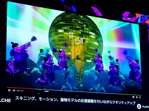 ꡼ No.035 | ƨסߡ֥եȥʥȡ3γȯ300ĶҥåȤϿװξIPΡȤ餷ɤȤϡUEFest24TOKYO