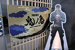 ���������꡼ No.020�Υ���ͥ������ / �֥ե����ȥʥ��ȡץХȥ������� C6S1�ֵ�����׳��롣���ܤ�ʸ���˥��󥹥ѥ������줿�ޥåפ˥٥��ޥå����䥴���餬�о�