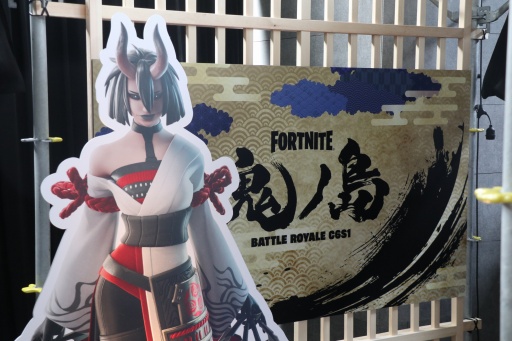 ���������꡼ No.021�Υ���ͥ������ / �֥ե����ȥʥ��ȡץХȥ������� C6S1�ֵ�����׳��롣���ܤ�ʸ���˥��󥹥ѥ������줿�ޥåפ˥٥��ޥå����䥴���餬�о�