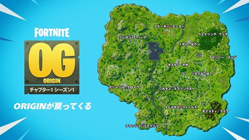 ���������꡼ No.003�Υ���ͥ������ / �֥ե����ȥʥ��ȡץ����ӥ������Ƹ�������ORIGIN ����ץ���1 ��������1�פϡ�12��6�����롣��Ȣ�䥪�֥������Ȥ����֤�Ƹ�