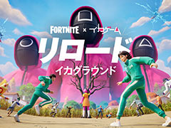 ֥եȥʥȡסɥޡ֥פȤΥܥ٥Ȥ򳫺档ޥåס֥饦ɡפǤϡ֤ޤ󤬤פĩǤ