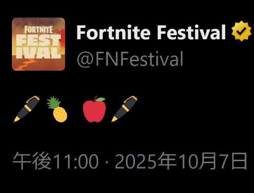 ꡼ No.002Υͥ / ֥եȥʥ եƥХ׸Xڥ󡦥ѥʥåץ롦󥴡ڥγʸơԥϺΡPPAPץܼ