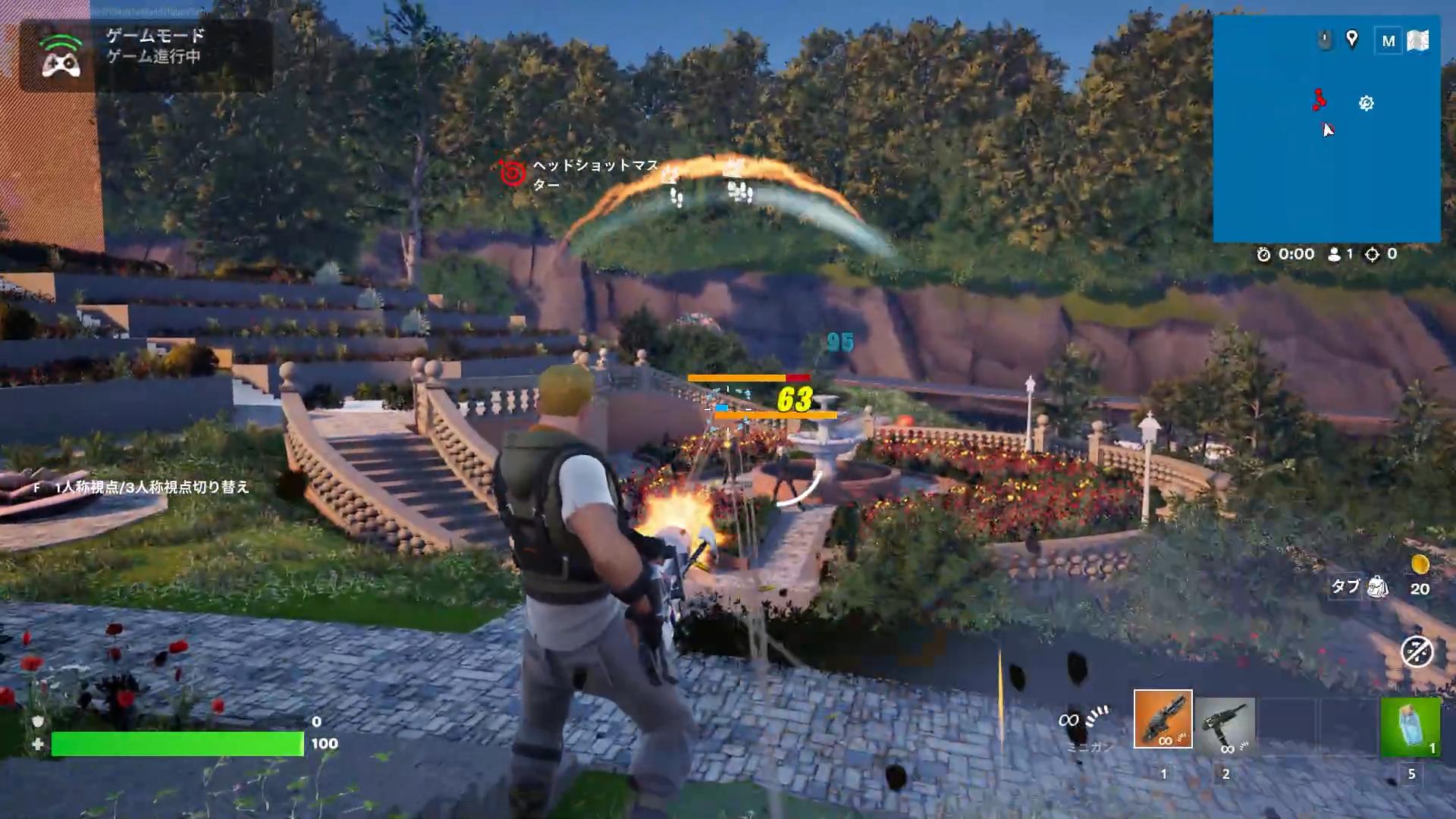 ꡼ No.005 | ֥եȥʥȡǮACAO FORESTƸơо졣Хȥ磻륲ATAMI TREASURE SURVIVALפڤ