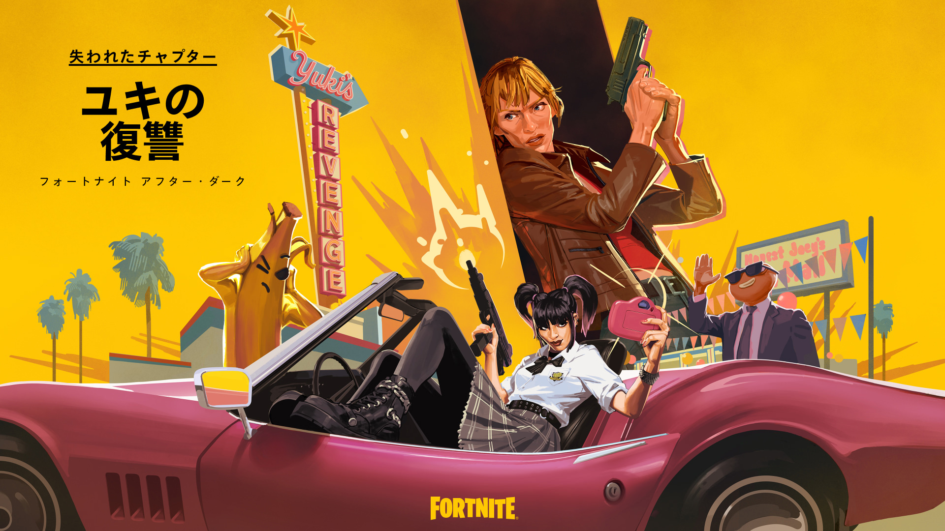 ꡼ No.020 | ֥եȥʥȡסߡ֥롦ӥפ¸ȼ줿ץɾǲݡȡƥδĤ뻣äȤ