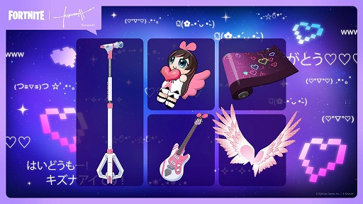 ���������꡼ No.003�Υ���ͥ������ / �֥ե����ȥʥ��ȡץС�����륿���Ȥ����ԡ֥����ʥ����פ�1��17�����о졣�������٥�ȡ֥����ʥ������������󥫥åס���������