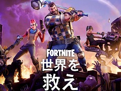 �֥ե����ȥʥ��ȡפζ���PvE�⡼�ɡ�������ߤ��ס�4��16��������ܥץ쥤̵����������ҡ������ʤɤ�����Ǥ��������Ͽ�μ��դ򳫻�