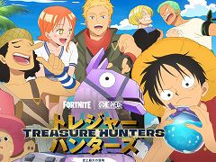 「フォートナイト」，アニメ「ONE PIECE」などのキャラクターが登場するミニシーズン「トレジャーハンターズ」を11月1日にスタート