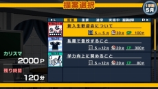 ꡼ No.003Υͥ / ADVϹ§ʤסॷƥֿġפγפ