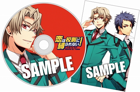 ꡼ No.001Υͥ / Ϲ§ʤפβʤȡǤƱŵξ󤬸