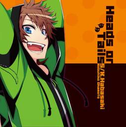 画像ギャラリー No.002のサムネイル画像 / 「恋は校則に縛られない!」のOPテーマを収録したCDなどが11月17日に発売