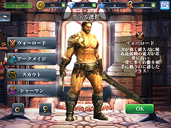 iPhone/iPod touch/iPadRPGDark Quest 3פۿȡ2012ǯܤΥåץǡȤǤϥޥץ쥤⡼ɤɲä