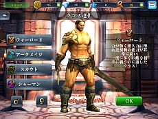 ꡼ No.006 | iOSRPGDark Quest 3ס»ͽΥåץǡȤǡ֥ޥץ쥤䡼⡼ɡפɲäˡϥץ쥤ץ쥤ǻƮƤ褦